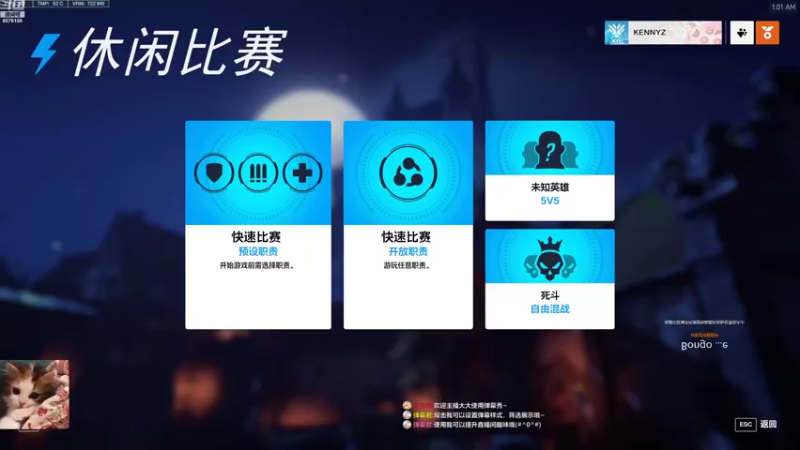 【2022-10-27 01点场】焦糖的狙：【焦糖】要速度有速度 要准度有速度