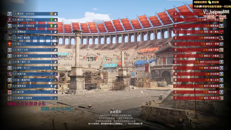 【2022-10-22 12点场】神罚丶白袍小将：哥我回来了