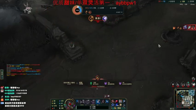 【2022-10-27 17点场】impOUO：7tttttttttttttttt