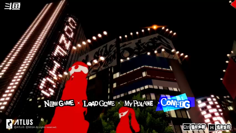 【2022-10-26 18点场】游之鱼yzy：P5R一周目最高难度