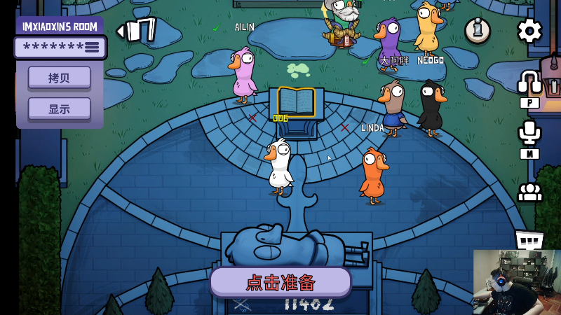 【英雄联盟】即将拥有人鱼线的PDD的精彩时刻 20221027 19点场