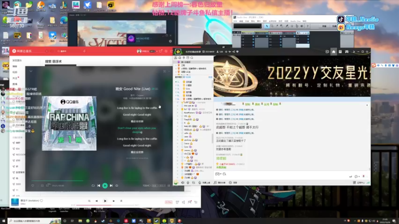 【2022-10-26 21点场】Gnap年糕：年糕:社牛二皇子
