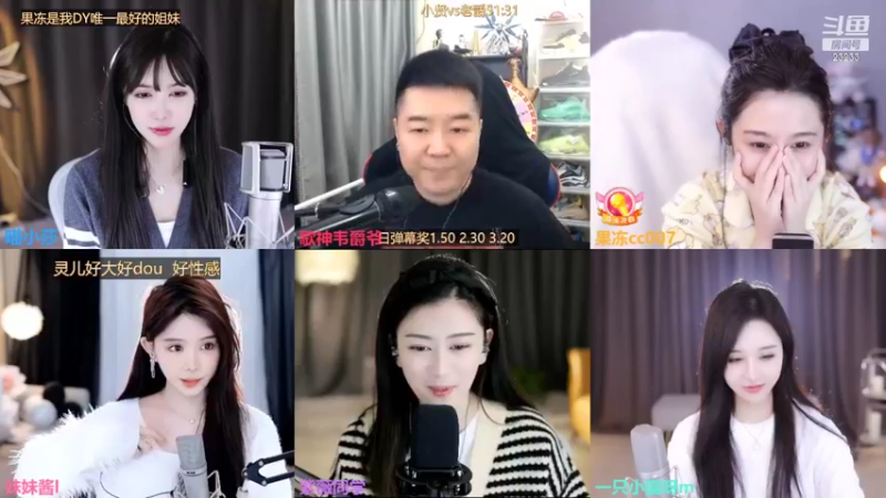 【2022-10-27 13点场】喵小莎：中午 11.30见 晚上10.30