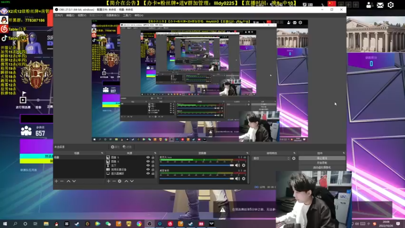 【2022-10-26 20点场】Table白羊：【全职业天花板】roll点乱杀