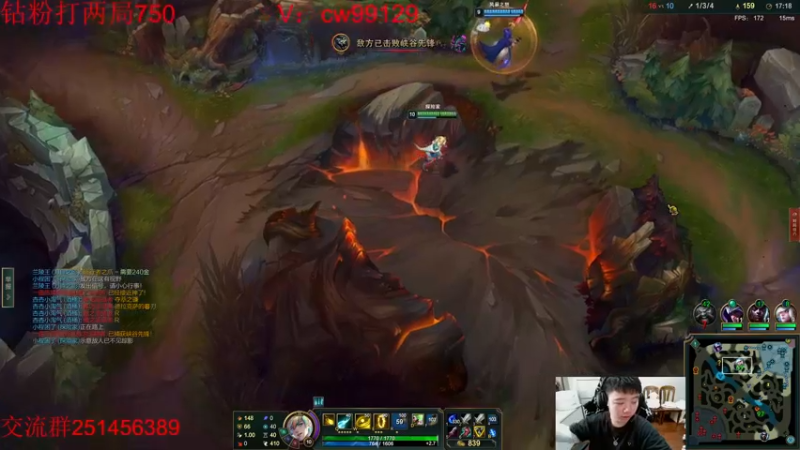 【2022-10-27 15点场】一家之猪ovo：最高峡谷2200 一区上个王者