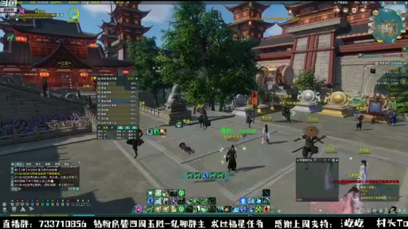 【2022-10-25 21点场】俞白维：白给杯决赛开始！！！！！