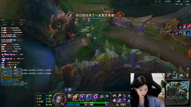 【2022-10-26 23点场】她打了个嗝儿：♡艾欧尼亚熬夜魔灵组排带飞冲冲冲！♡