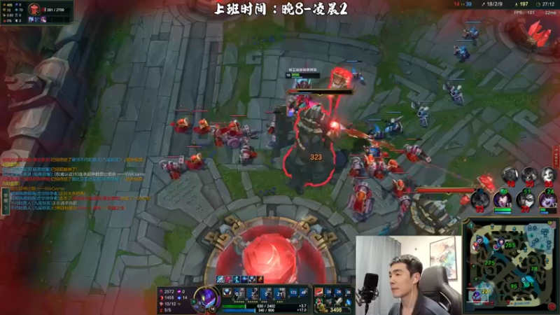 【2022-10-27 02点场】杰克螳螂：JKTL疾跑跳刀螳螂教学