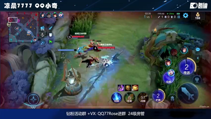 【2022-10-26 23点场】凉晨7777：【小奇】嘀！！开心健康卡！