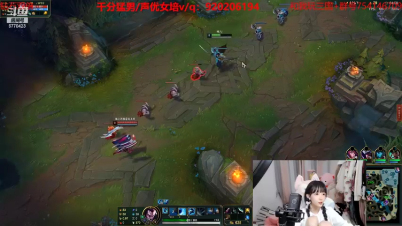 【2022-10-27 04点场】塔莉娅QAQ：国服顶瘤女子战队组排闯峡谷！！