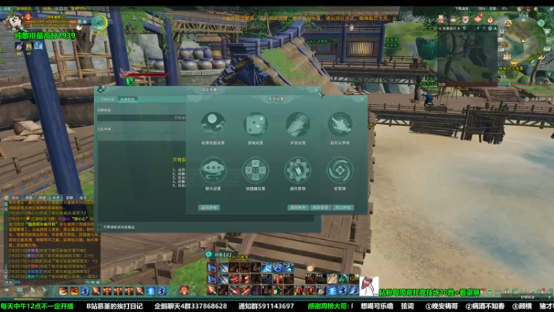 【2022-10-27 19点场】慕堇丶：已满级！开始玩耍！