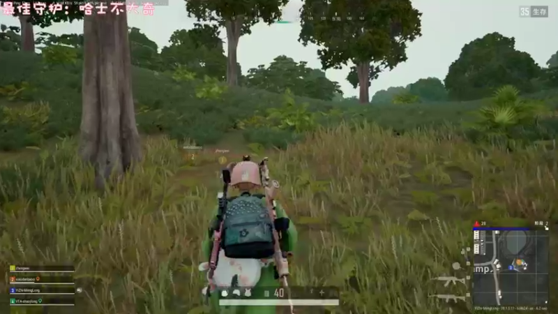 【2022-10-25 20点场】一只猛龙丶：青青草原我最狂，我是DJ懒羊羊！！