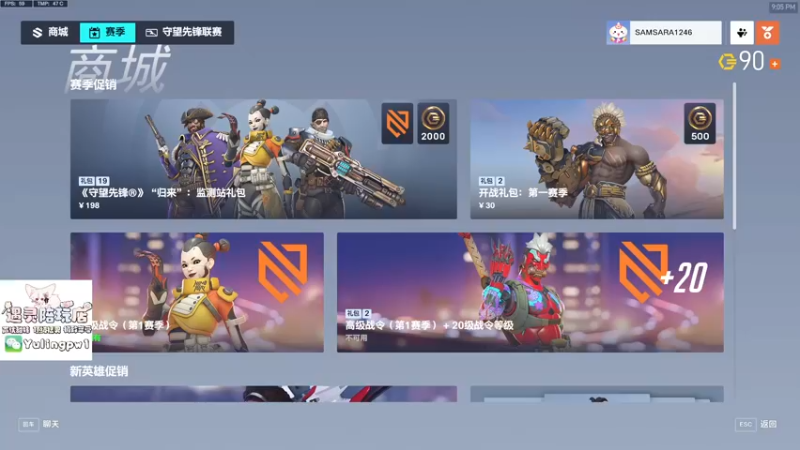 【2022-10-26 21点场】杀杀杀人哥：杀人哥：白给猎空