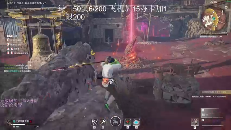 【2022-10-26 21点场】刀一挥趴一堆：(刀一挥)恶魔波刚