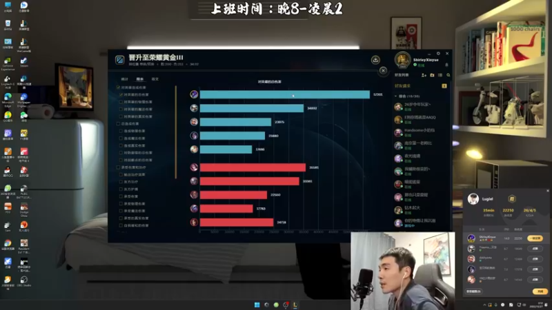 【2022-10-27 00点场】杰克螳螂：JKTL疾跑跳刀螳螂教学