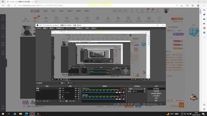 【2022-10-19 06点场】Smallccc小cc：哈喽 还在吗