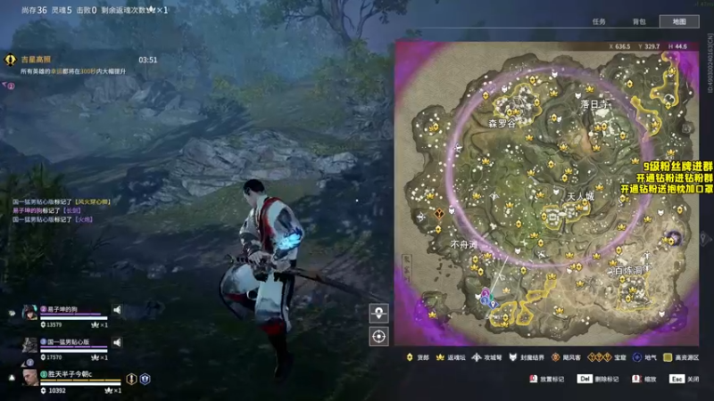 【2022-10-26 19点场】三酒OuO：幸运星期三