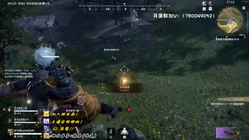 【2022-10-27 19点场】sysyu：【sy】单排show time！