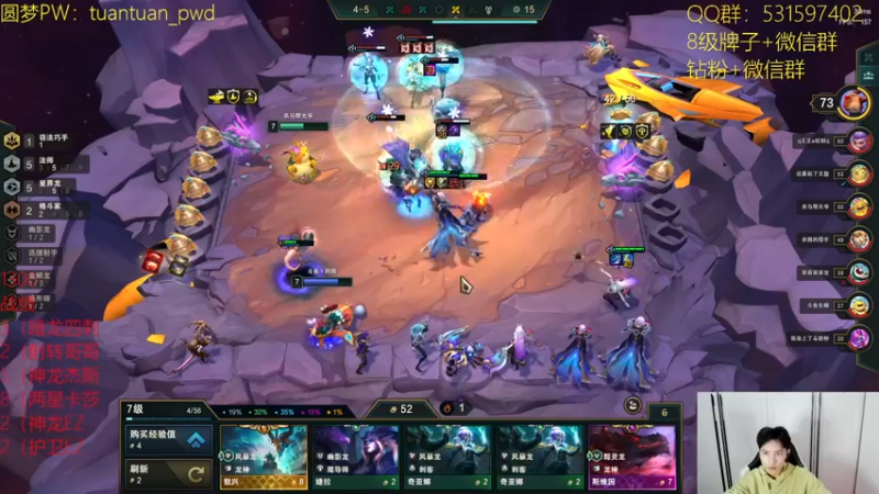 【2022-10-27 16点场】阿陈ctw：化身压力小子冲分！