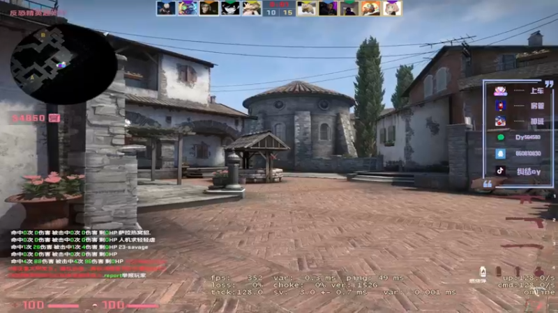 【2022-10-23 07点场】纠结cy：【帮打号】午夜战神