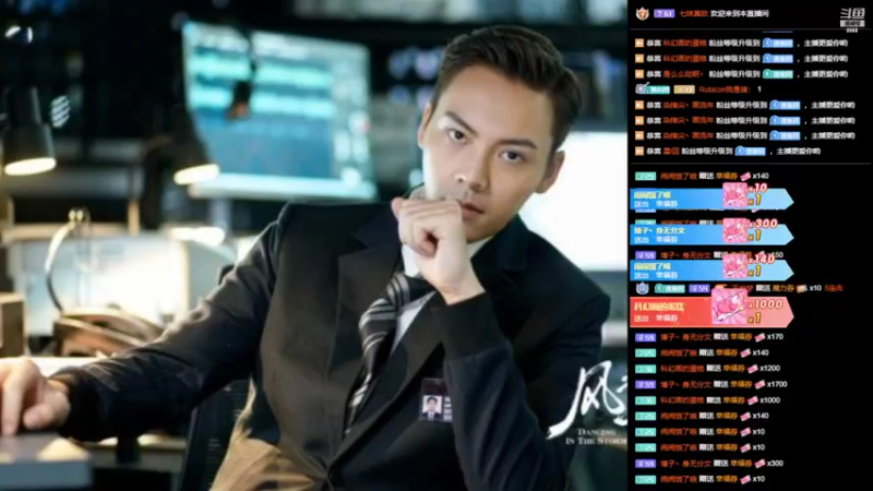 【2022-10-26 22点场】睡懵的渣皇：传递正能量，为社会做一点贡献！