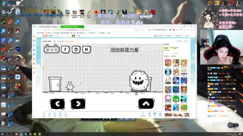 【2022-10-27 01点场】憨批姐姐沫萱：【你大姨】学着温柔的day1