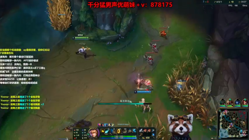【2022-10-27 10点场】爷大干：一会无限火力