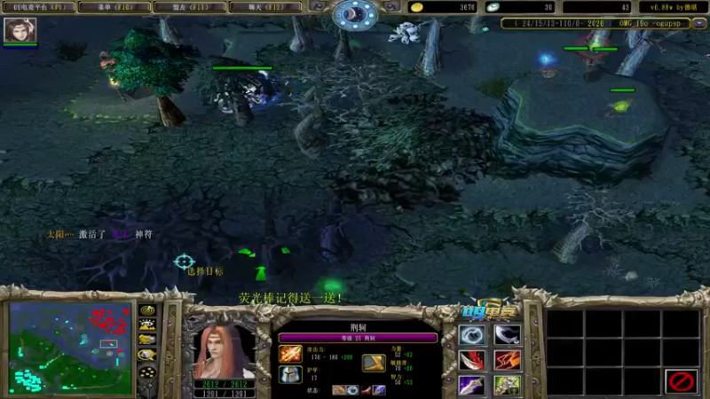 【2022-10-27 15点场】肖璐s：赛季恐怖の统治力