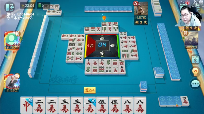 【2022-10-26 23点场】雷疯小叔：雷疯讲棋 斗转星移