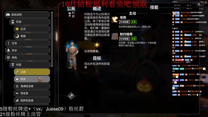 【2022-10-26 00点场】小角色ovo：强势归来 猛上巅峰分！