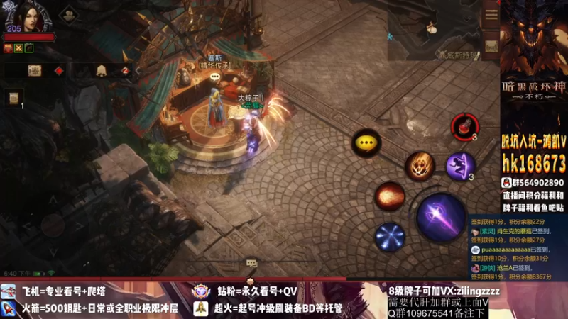 【2022-10-27 18点场】紫灵z：紫灵：欢迎转入庇护之地！