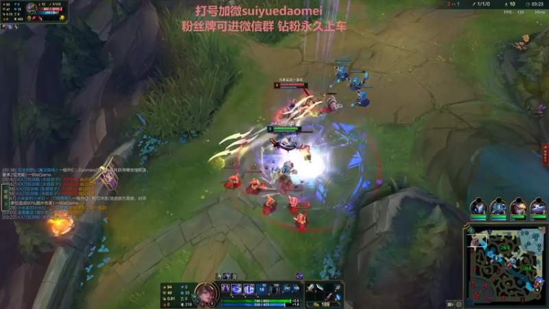 【2022-10-26 23点场】岁月刀妹：四川第一刀妹 3把包学会