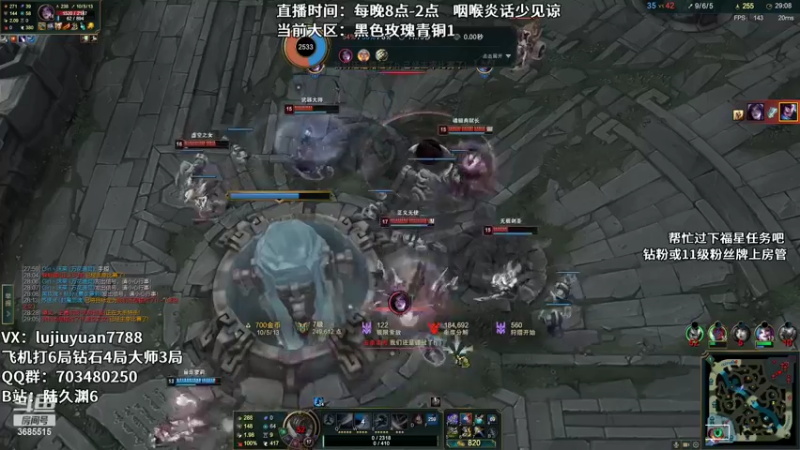 【2022-10-26 05点场】陆久渊：永恩绝活在线教学