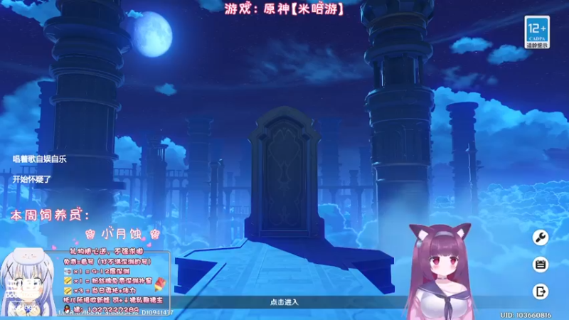 【2022-10-26 21点场】Corgi酱紫：天冷了，注意保暖喔