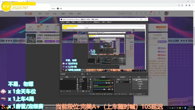 【2022-10-21 19点场】CSGO沉默男孩：【沉默】你看我像全能高手吗