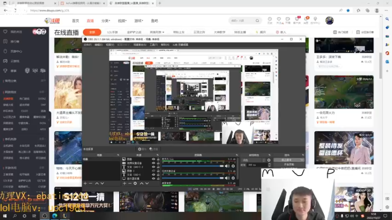【2022-10-27 09点场】恶霸提莫：天下第一提莫！单挑的神！