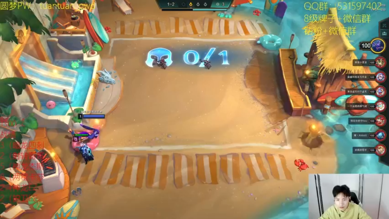 【2022-10-27 18点场】阿陈ctw：化身压力小子冲分！