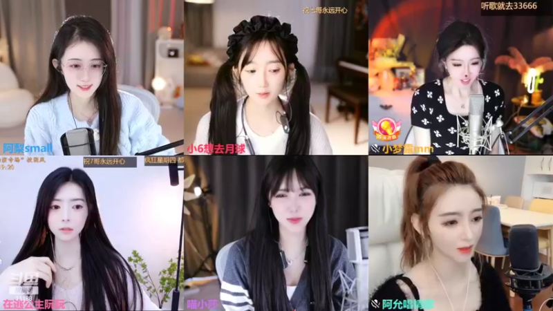 【2022-10-27 16点场】阿梨small：柔弱不能自理美少女小阿梨