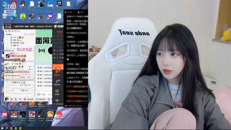 【2022-10-26 21点场】艾琳bigbaby：回家啦温柔主播回家啦
