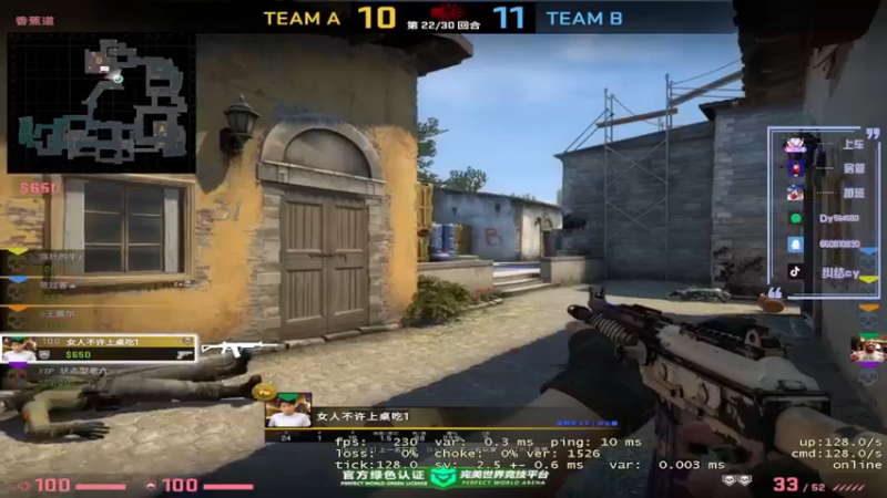 【2022-10-23 11点场】纠结cy：【帮打号】午夜战神