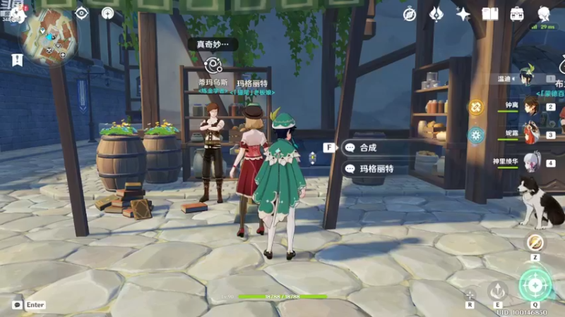 【2022-10-27 20点场】叶梧缘：全角色慢肝养成中