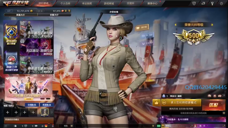 【2022-10-26 19点场】生化利刃一冷风：冷风：猛播