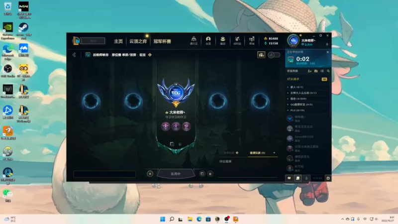 【2022-10-27 08点场】解说米勒：解说米勒：单排！