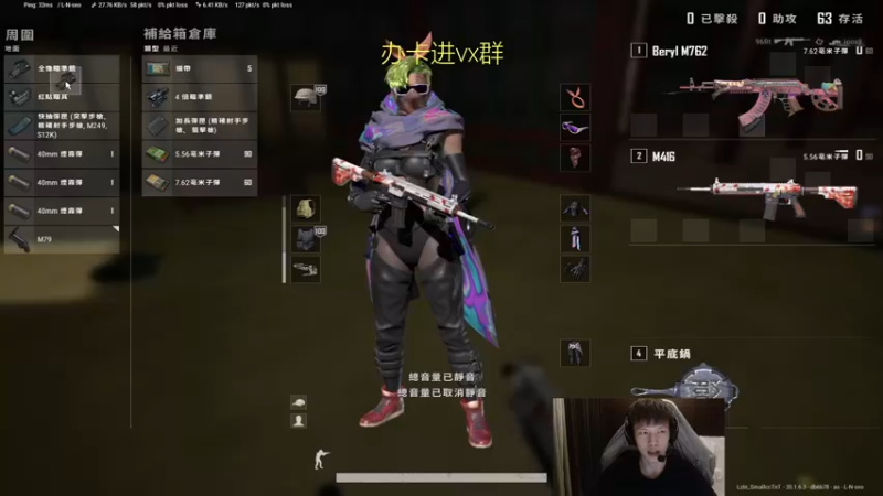 【2022-10-26 22点场】Smallccc小cc：哈喽 很高兴认识你