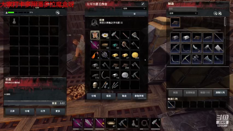 【2022-10-26 21点场】菜到极致小兰摧：兰兰兰崽~