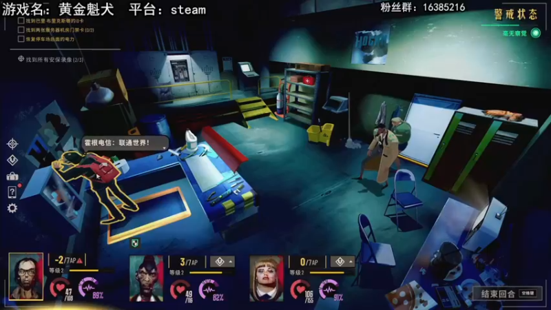 【2022-10-17 21点场】兔了了丶：【黄金魁犬】：新游戏来咯