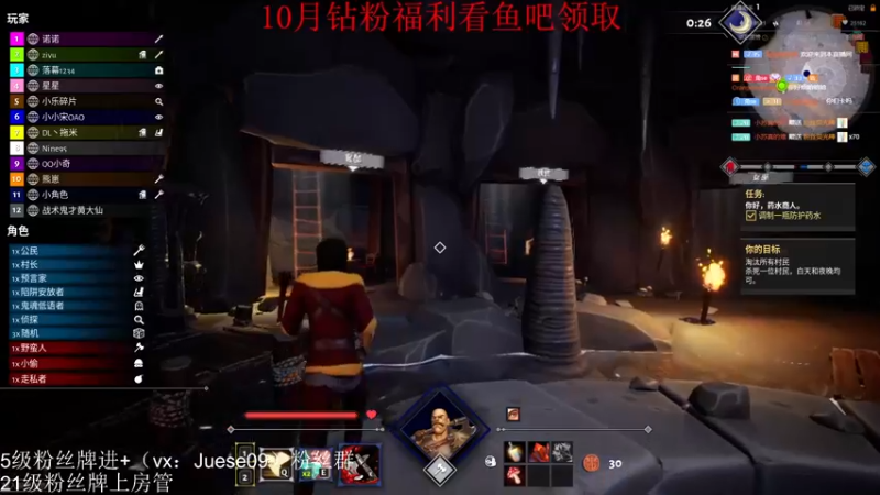 【2022-10-27 01点场】小角色ovo：米哥带我表现！
