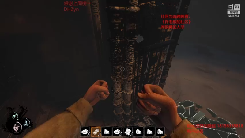 【2022-10-27 05点场】许言0407：许老板：恶魔猎手大秘境