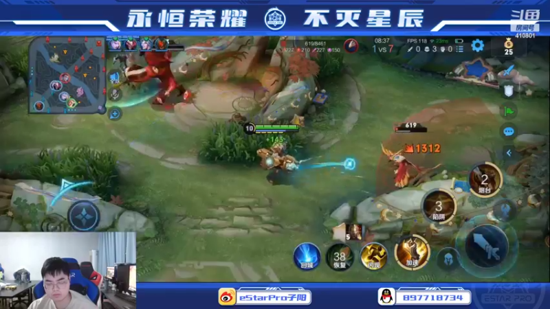 【2022-10-27 16点场】eStarPro子阳：日常排位巅峰练习！