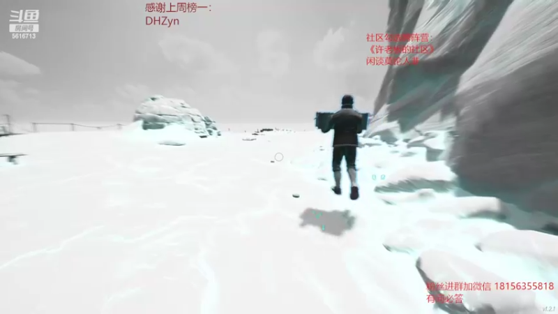 【2022-10-27 01点场】许言0407：许老板：恶魔猎手大秘境